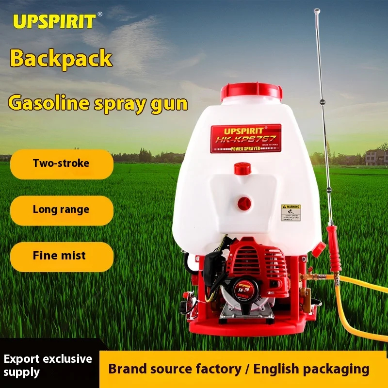Sprayer in Farm Field Application
