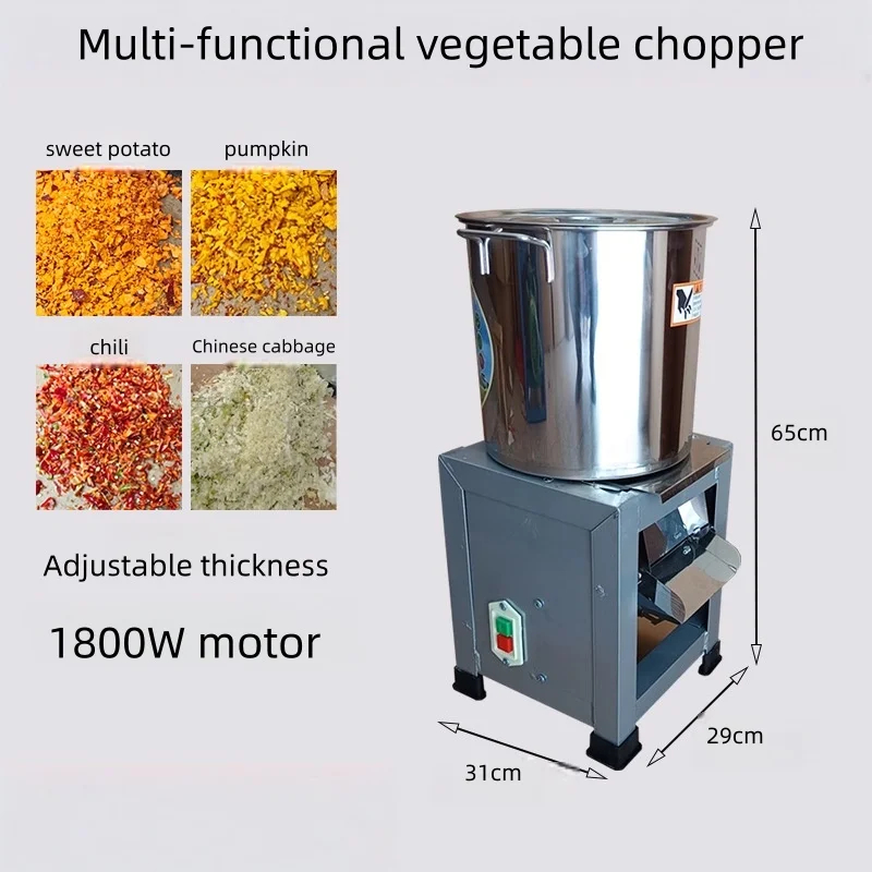 Farm Grass Crusher Machine