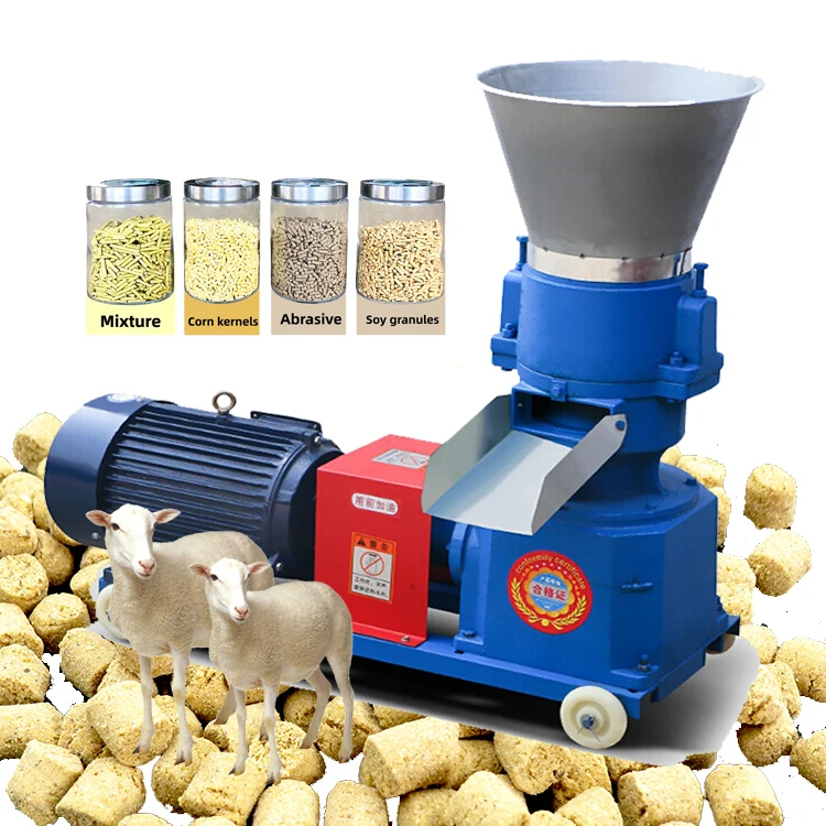 Pellet Machine 3
